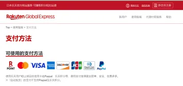 产品截图