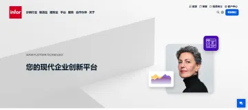 产品截图