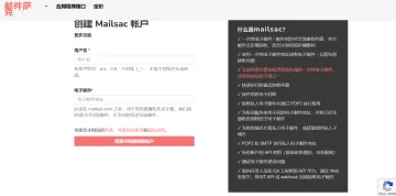产品截图