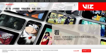 产品截图
