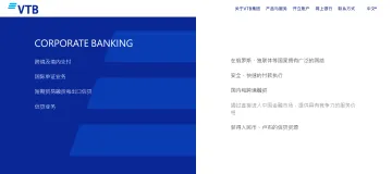 产品截图