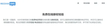产品截图
