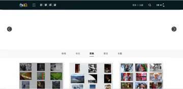 产品截图