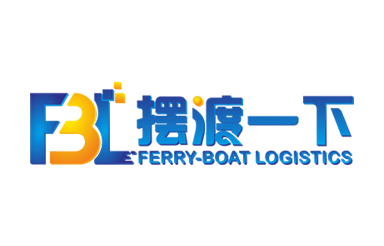 摆渡一下