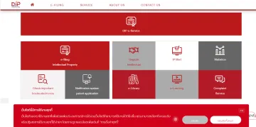 产品截图