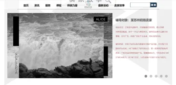产品截图