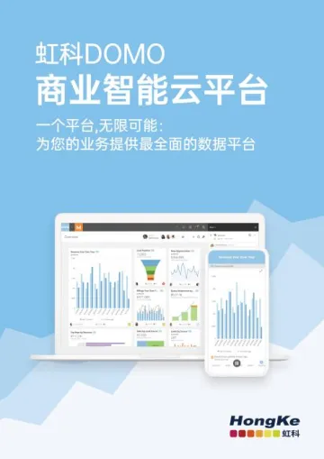 产品截图