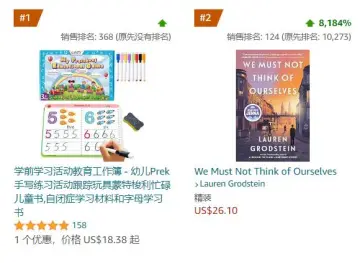 产品截图