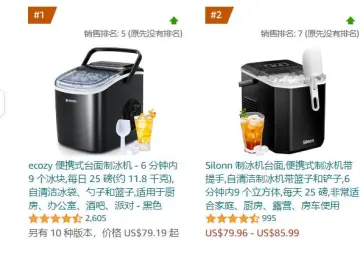 产品截图