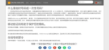 产品截图