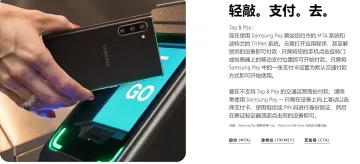 产品截图