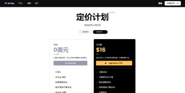 产品截图