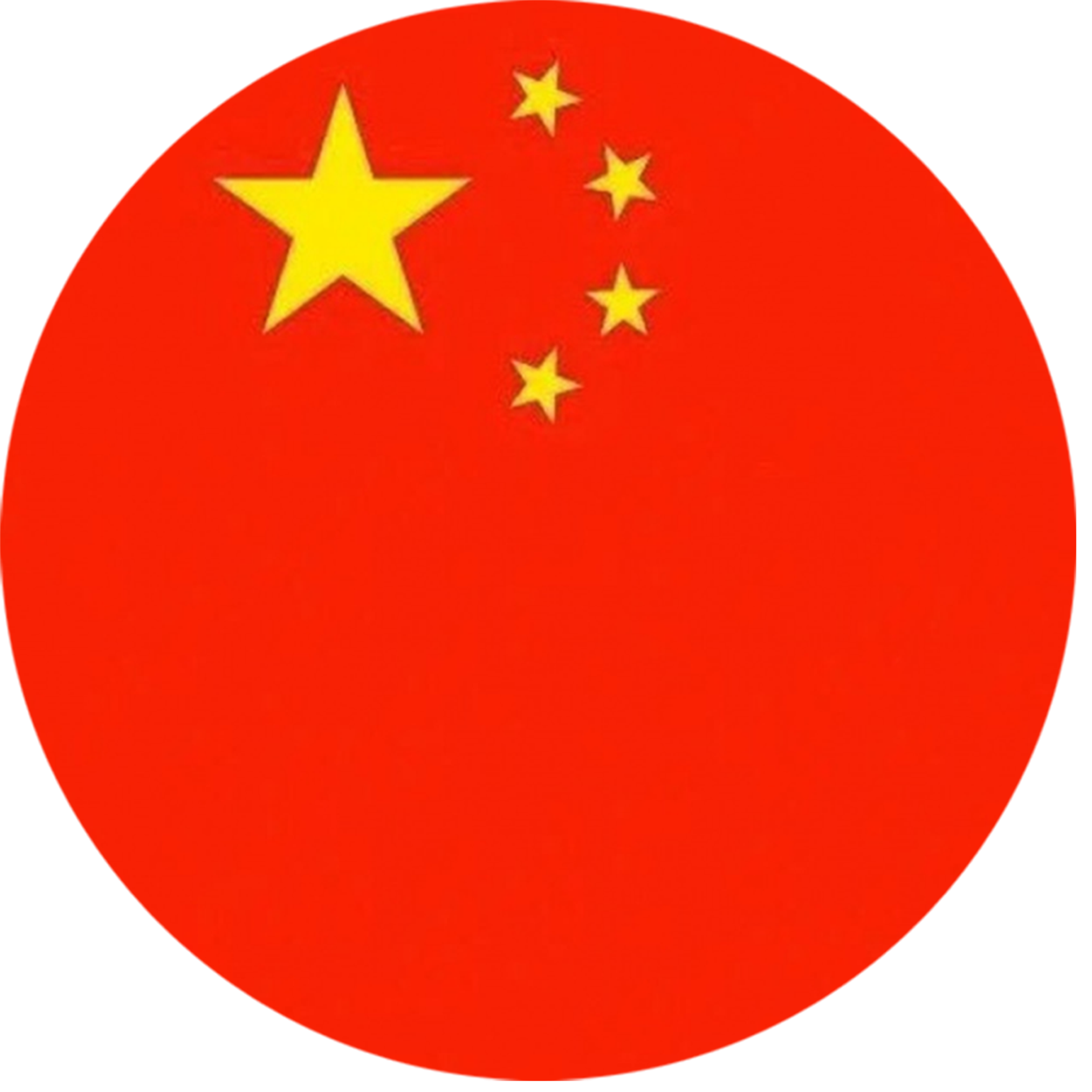 一带一路网