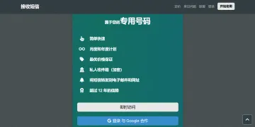 产品截图