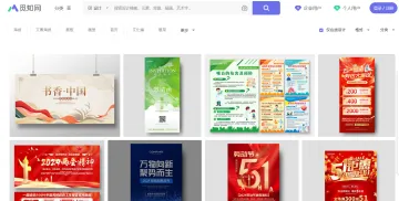 产品截图