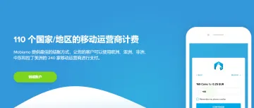 产品截图