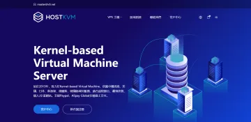产品截图