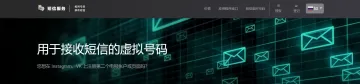 产品截图