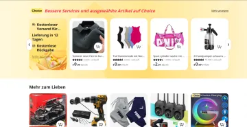 产品截图