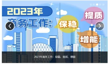 产品截图