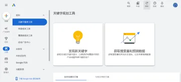 产品截图