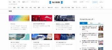 产品截图