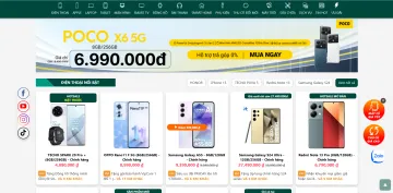 产品截图