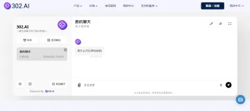 产品截图