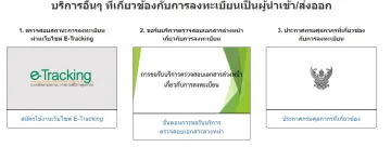 产品截图