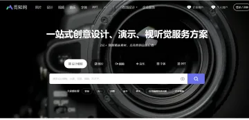 产品截图