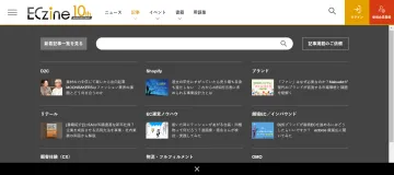 产品截图