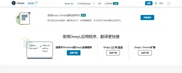 产品截图