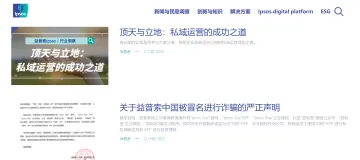 产品截图