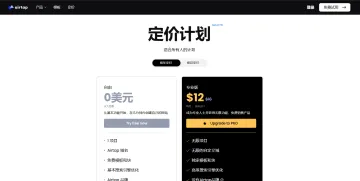 产品截图