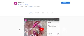产品截图
