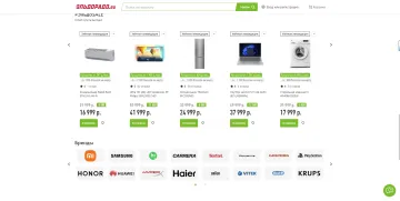 产品截图