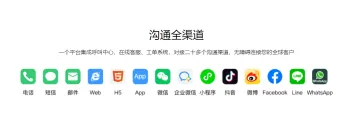 产品截图