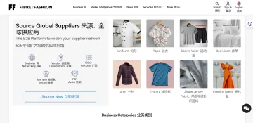 产品截图