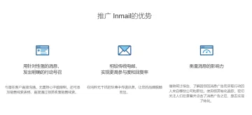 产品截图