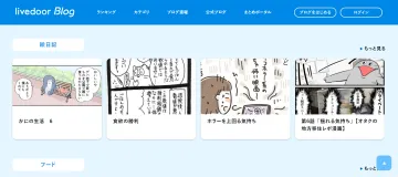 产品截图