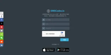 产品截图