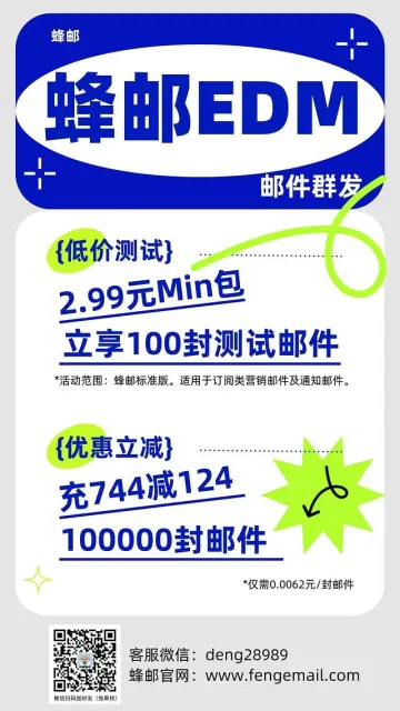 产品截图