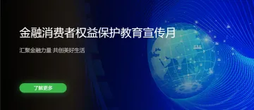 产品截图
