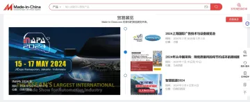 产品截图