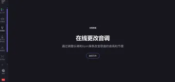 产品截图