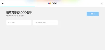 产品截图