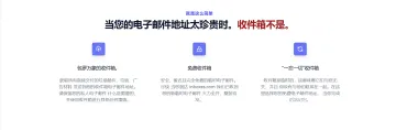产品截图