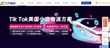 产品截图