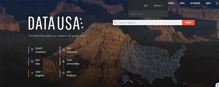 DATA USA