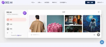 产品截图